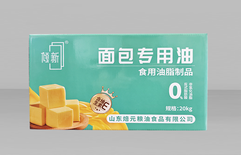 傾新面包專(zhuān)用油