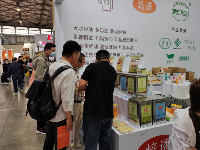 上海國(guó)際烘焙展（圖）