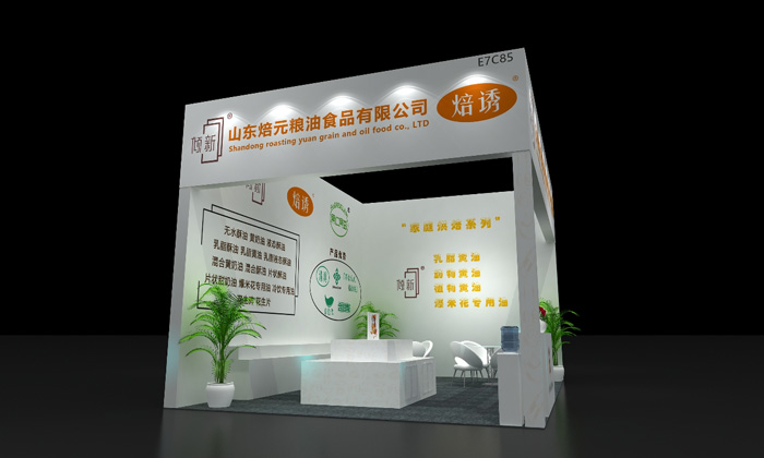 上海國(guó)際烘焙展（圖）