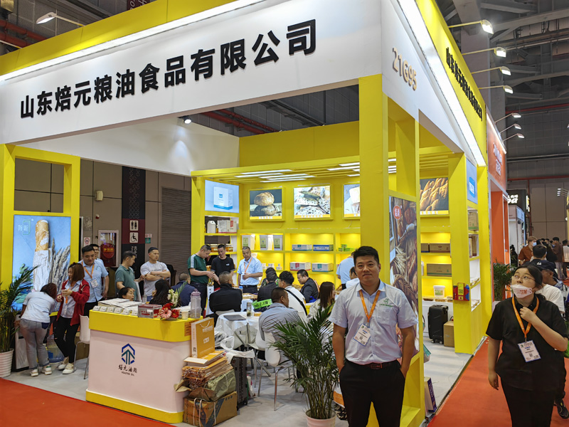 山東焙元糧油5月22號-5月26號 上海國際烘焙展，取得圓滿成功