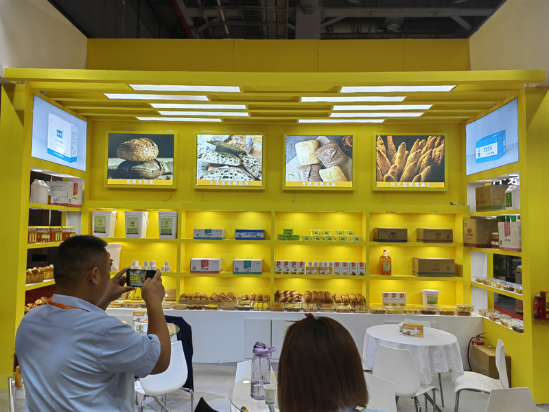 山東焙元糧油5月22號-5月26號 上海國際烘焙展，取得圓滿成功