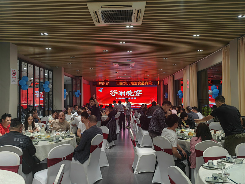 山東焙元糧油5月22號-5月26號 上海國際烘焙展，取得圓滿成功